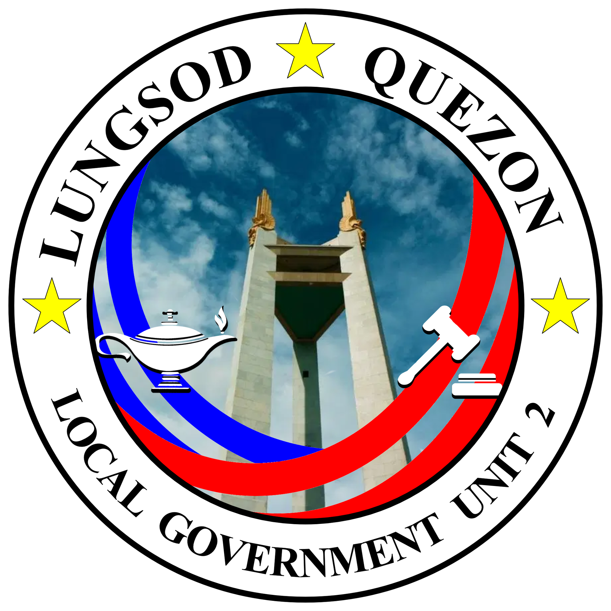 LGU2 Journal Logo